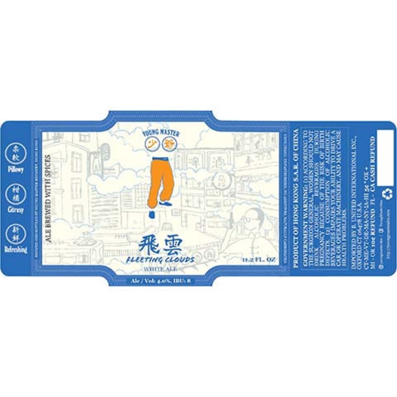 Young Master Fleeting Clouds White Ale